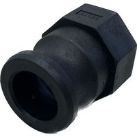 岩崎製作所 IWA 樹脂製 I・LOK(アイロック)レバーカップリング 女ネジアダプター(TypeーA) 37A032P-Y 1個（直送品）