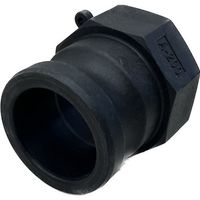 岩崎製作所 IWA 樹脂製 I・LOK(アイロック)レバーカップリング 女ネジアダプター(TypeーA) 37A050P-Y 1個（直送品）