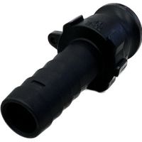 岩崎製作所 IWA 樹脂製 I・LOK(アイロック)レバーカップリング ホースシャンクアダプター(TypeーE) 37E020P-Y 1個（直送品）