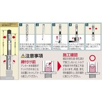 ユニカ UNIKA ビッグワン ドブ BGLー4080D 1セット(400本:20本×20本) 652-1063（直送品）