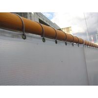 ユタカメイク ロープ ビニロン金剛打ロープドラム巻 3mm×200m PRX-N7 1巻 698-5617（直送品）