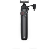 DJI JAPAN Osmo アクション 多機能充電ハンドル 1565986238 1個 685-7065（直送品）
