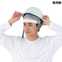 アズワン ヘルメット用インナー ディスポキャップ(折りたたみ式) 1箱(120枚入) 4-6854-01 1箱(120枚)（直送品）
