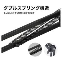 Trimate スマホ・タブレット用フレキシブルアームスタンド クランプ式 TR-CST007-BK 1個 67-4918-13（直送品）