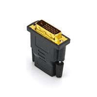 Trimate HDMI DVI 変換アダプタ TR-HDV001 1個 67-4918-66（直送品）