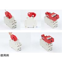 Trimate ブレーカー用ロックアウト TR-LOK004-RD 1個 67-4919-24（直送品）