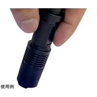 Trimate ブラックライト 395nm TRM-BL395 1個 67-4919-41（直送品）