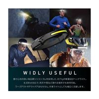 Trimate 充電式 ヘッドライト 超軽量 タッチレスセンサー搭載 TRM-HD003 1個 67-4919-86（直送品）