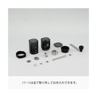 HARIO コーヒーミル・スマートG PRO MSGS-2-B-24 1個 68-5182-18（直送品）