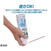 ハクバ写真産業 ノンフロンクリーンエース 1パック(2本入) KMC-NFN350-2S 1パック(2本) 68-5235-74（直送品）