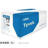 デュポン(TM)タイベック(R) 500エキスパート エコパック(100着/箱) M TYCHF5SWHMD 1箱(100着)（直送品）