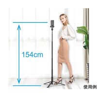 ベルボン 自撮り棒三脚 コールマン マルチスタンドロング BK CVSMSLBK 1本 68-7034-68（直送品）