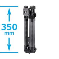 ベルボン 三脚 UTCー53 2AS 68-7034-74 1本（直送品）