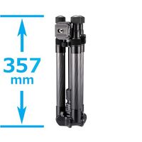 ベルボン 三脚 UTCー63 2 AS 68-7034-72 1本（直送品）