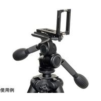 ベルボン 縦位置ブラケット BRーQ 68-7034-85 1個（直送品）