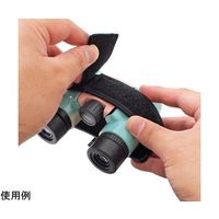 ベルボン ソウガンキョウホルダー 68-7034-86 1個（直送品）