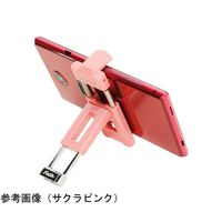ベルボン スマートフォンホルダー LUVIPOD PH1(AG) 68-7034-87 1本（直送品）