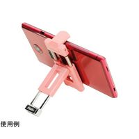 ベルボン スマートフォンホルダー LUVIPOD PH1(SP) 68-7034-88 1本（直送品）