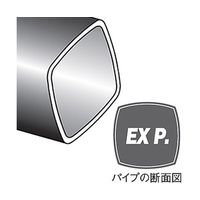 ベルボン 一脚 EXUPー300 68-7034-99 1本（直送品）