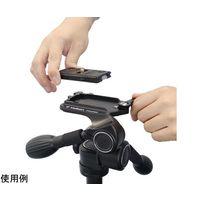 ベルボン 三脚 GEO CARMAGNE N635 3 68-7035-10 1本（直送品）