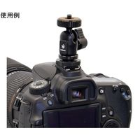 ベルボン 雲台 QHDー21 ACC 68-7035-20 1個（直送品）