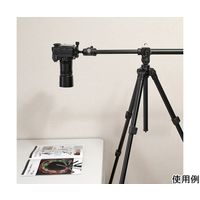 ベルボン 三脚 VSー543AS 68-7035-32 1本（直送品）