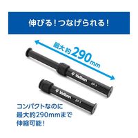 ベルボン 延長ポール EP-1 1本 68-7035-37（直送品）