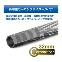 ベルボン カーボン延長ポール 約900mm CEP-900 1本 68-7035-42（直送品）