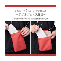 ハクバ写真産業 Chululu(チュルル) ミニショルダーポーチ レッド SCH-MSPRD 1個 69-3008-54（直送品）