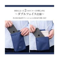 ハクバ写真産業 Chululu(チュルル) ミニショルダーポーチ ネイビー SCH-MSPNV 1個 69-3008-53（直送品）