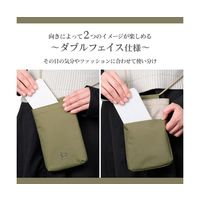 ハクバ写真産業 Chululu(チュルル) ミニショルダーポーチ オリーブ SCH-MSPOV 1個 69-3008-55（直送品）