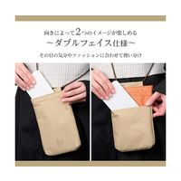 ハクバ写真産業 Chululu(チュルル) ミニショルダーポーチ ベージュ SCH-MSPBE 1個 69-3008-56（直送品）