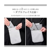 ハクバ写真産業 Chululu(チュルル) ミニショルダーポーチ グレー SCH-MSPGY 1個 69-3008-57（直送品）