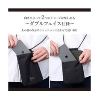 ハクバ写真産業 Chululu(チュルル) ミニショルダーポーチ ブラック SCH-MSPBK 1個 69-3008-58（直送品）