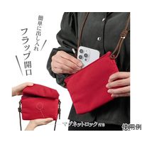 ハクバ写真産業 Chululu(チュルル) ミニサコッシュ レッド SCH-MSCRD 1個 69-3008-61（直送品）
