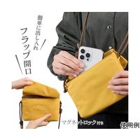 ハクバ写真産業 Chululu(チュルル) ミニサコッシュ マスタード SCH-MSCMT 1個 69-3008-63（直送品）