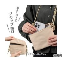 ハクバ写真産業 Chululu(チュルル) ミニサコッシュ アイボリー SCH-MSCIV 1個 69-3008-64（直送品）