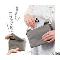 ハクバ写真産業 Chululu(チュルル) ミニサコッシュ グレー SCH-MSCGY 1個 69-3008-65（直送品）