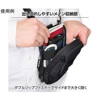 ハクバ写真産業 ハクバ プラスシェル ユーティリティショルダーポーチ ブラック SP-USPBK 1個 69-3008-69（直送品）