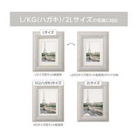 ハクバ写真産業 ハクバ フォトフレーム Etoffe (エトフ) L/KG/ハガキ/2Lサイズ グレー FWETF-GY 1枚（直送品）