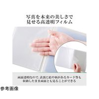 ハクバ写真産業 ハクバ Pポケットアルバム CP 2Lサイズ 20枚収納 マカロンフラワー APCP2LMCF 1冊 69-3008-83（直送品）