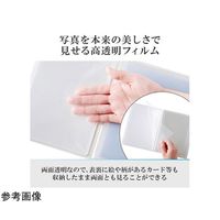 ハクバ写真産業 ハクバ Pポケットアルバム CP KG(ハガキ)サイズ 横 20枚収納 オレンジ APCPYKGORG 1冊（直送品）