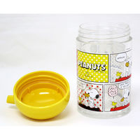 オーエスケー 調味料入れ 醤油差し 125ml ピーナッツ PEANUTS 340450 1個（直送品）