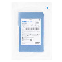 【アウトレット】【Goエシカル】訳あり メディコムジャパン ＡＳＫＵＬ　滅菌撥水ドレープ　90ｘ90ｃｍ JSP810124　2枚 オリジナル