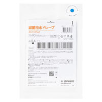 【アウトレット】【Goエシカル】訳あり メディコムジャパン ＡＳＫＵＬ　滅菌撥水ドレープ　45ｘ45ｃｍ JSP810122　2枚 オリジナル