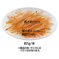 ペティオ 素材そのまま ササミやわらか極細仕立て 75g 1袋 犬用 おやつ