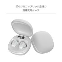 グリーンハウス 完全ワイヤレスステレオイヤホン ファブリック ホワイト GH-TWED-WH 1個