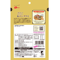 おつまみ おやつ ジャーキー 畜肉 なとり　ゴールドパック　おいしいサラミ　46ｇ 1セット（1個×6）