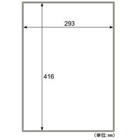 ヒサゴ 屋外用ラベル 油面・粗い面対応A3ノーカット KLPAB862A3 1袋(6シート入)