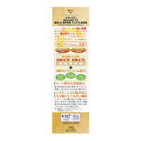 メラノCC 薬用しみ集中対策プレミアム美容液 20ml×2個 ロート製薬